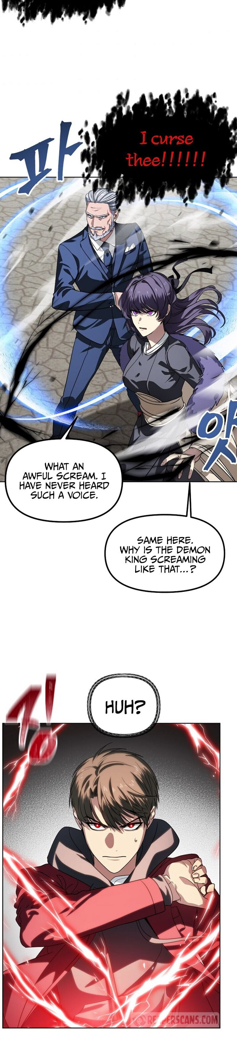 SSS-Class Suicide Hunter, Chapter 38 image 04